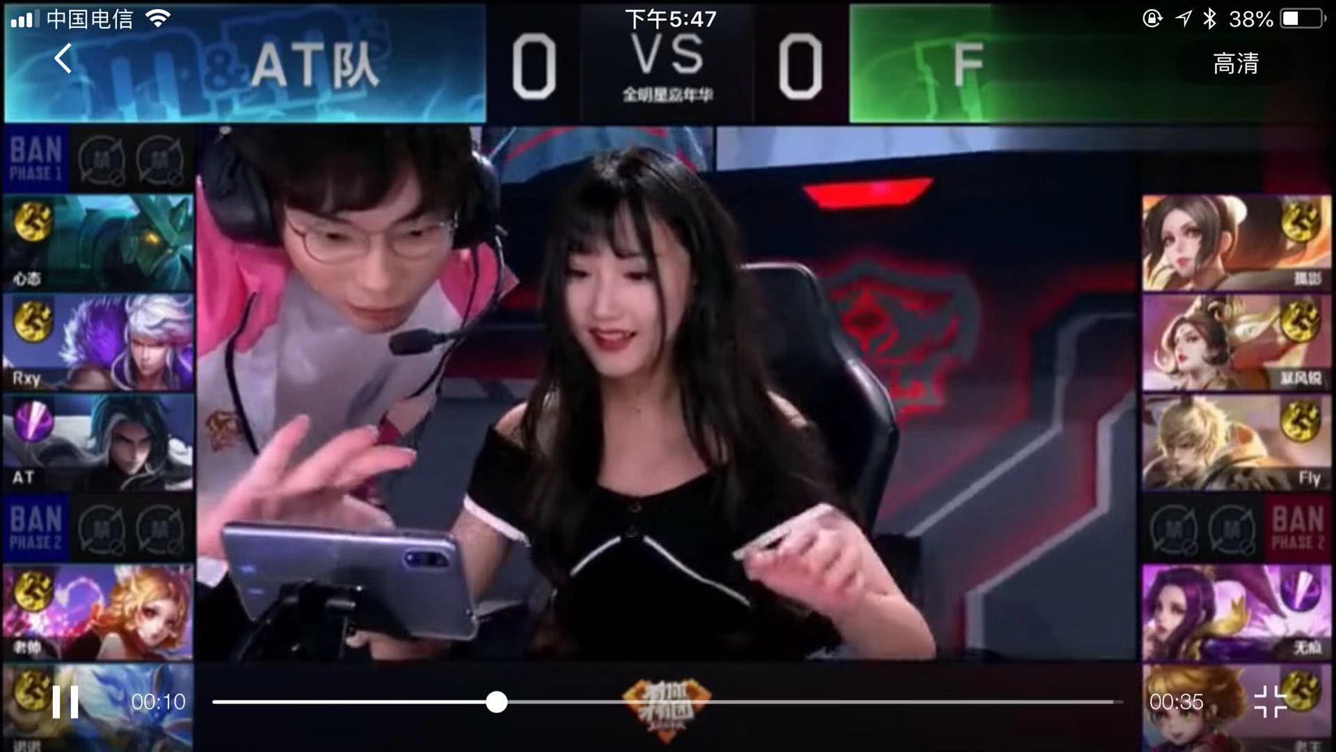 多成熟球员