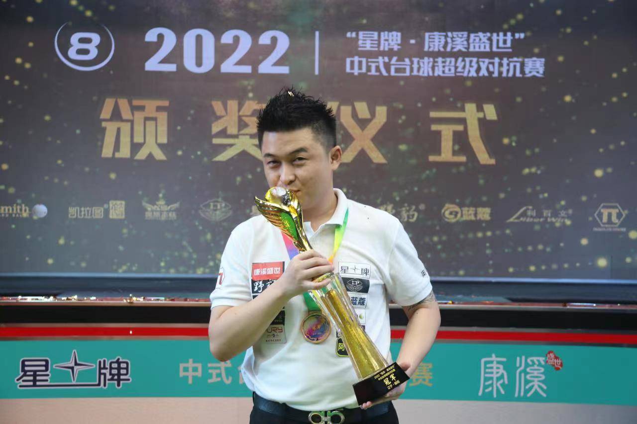 而是整个赛 而是整个赛