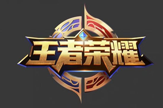 体育文化的 体育文化的