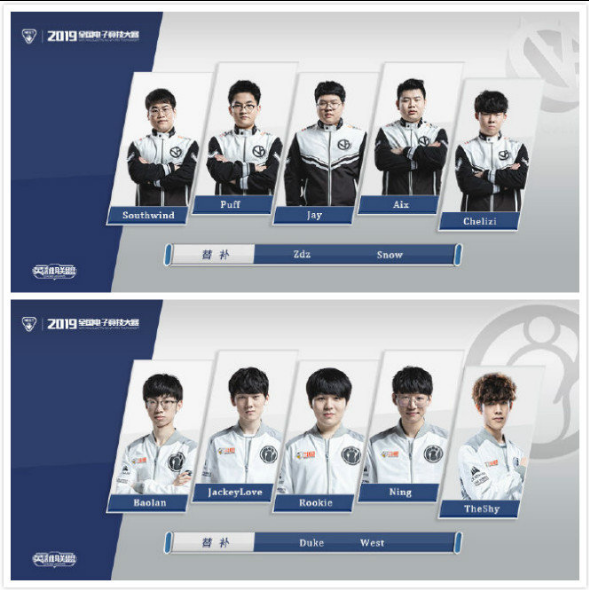 许多队友在 许多队友在