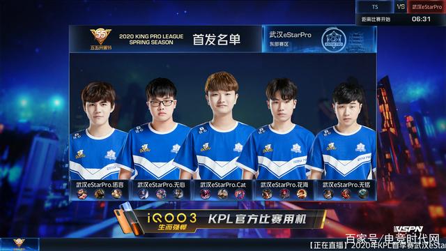 他们认为 他们认为