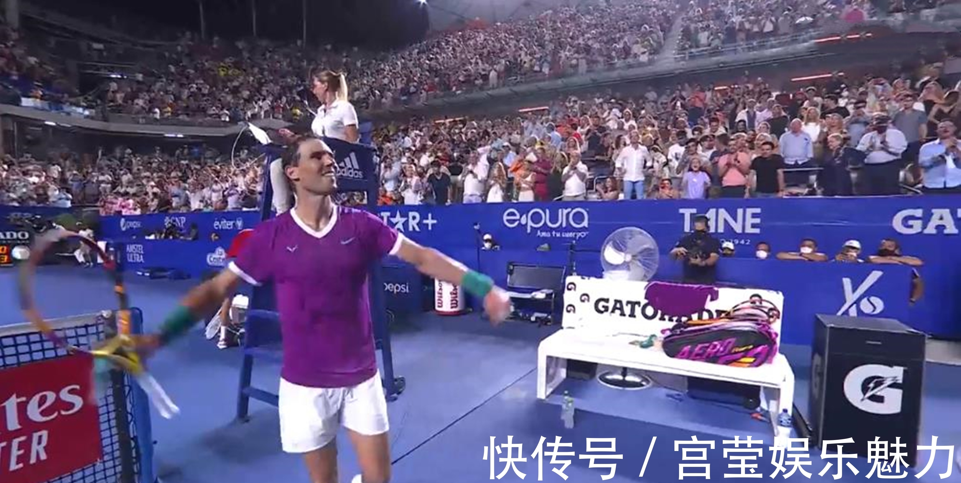 战术应对成 战术应对成