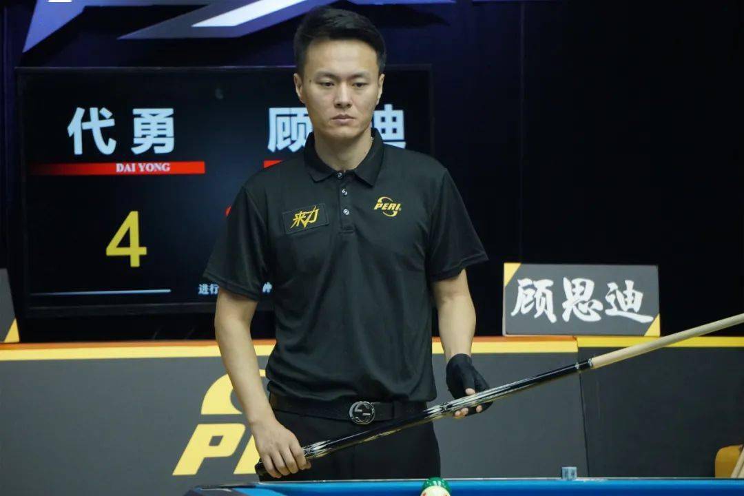 未表现出立 未表现出立