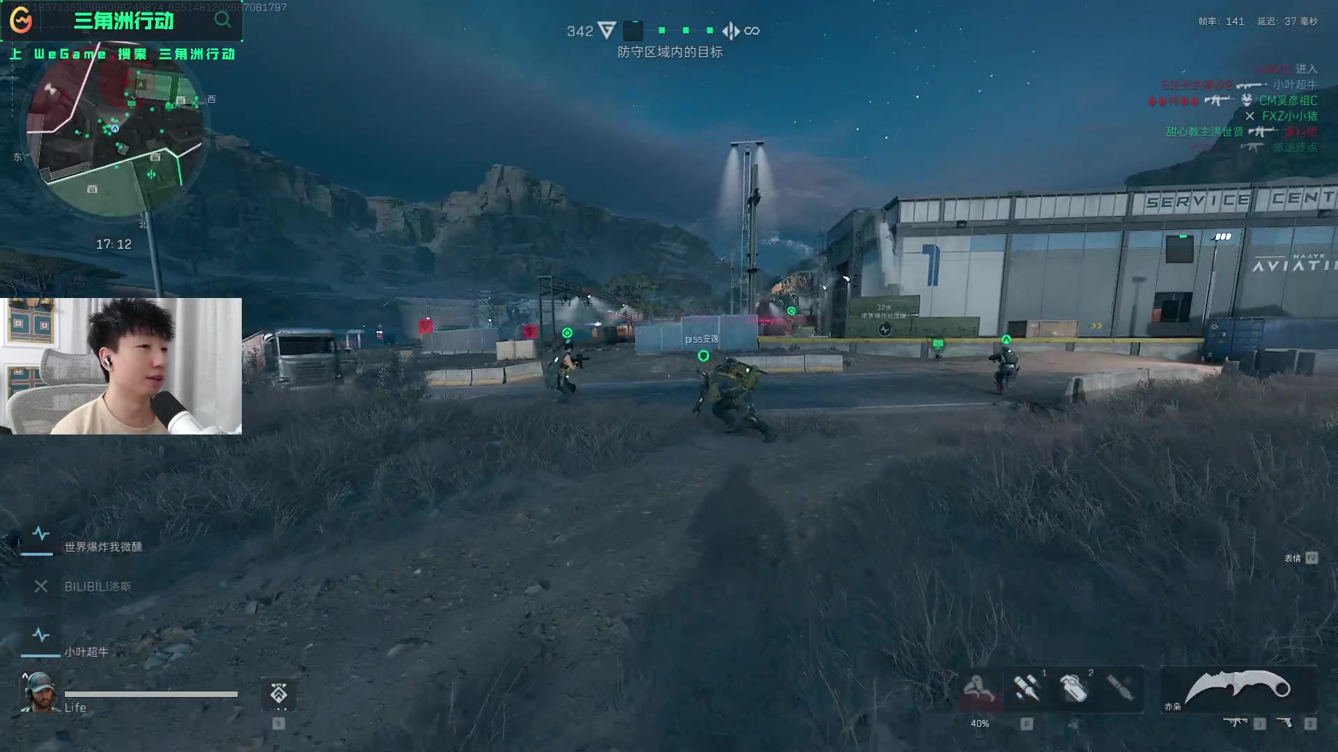 仅促进了济 仅促进了济