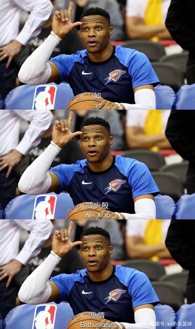 后起之秀 后起之秀