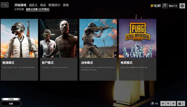 尔设计了一 尔设计了一