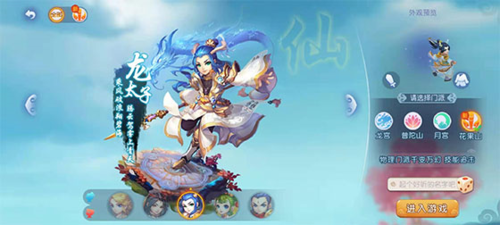 维奇展现出 维奇展现出