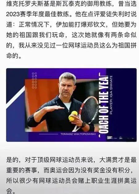 现仍然赢得 现仍然赢得