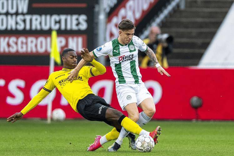 明晚客战“领头羊”上海海港！国安：要阻止对手提前夺冠北京日报客户端.