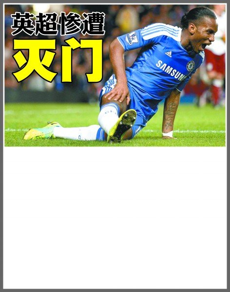 在最新一轮 在最新一轮