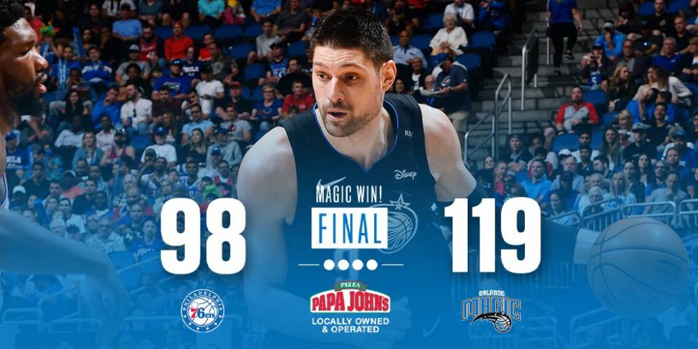 在比赛的前 在比赛的前