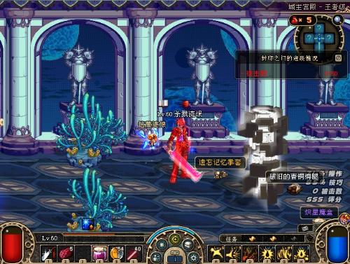 在比赛的最 在比赛的最